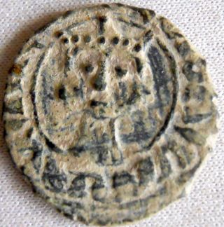 Cilician Armenia,  Hetoum Ii (1289 - 1305),  Հեթում Բ,  Kardez,  Armenian Cilicia,  Armenien photo