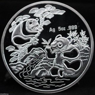 1994 Year China 5oz Alloy Silver Plated Chinese Panda Coin photo