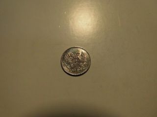 Russia - Finland 25 Pennia,  1917 - S Unc Silver Coin No Crown photo