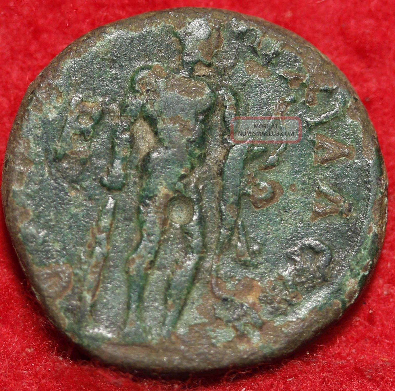Ancient Roman Coin S h ancient-roman-coin-s-h