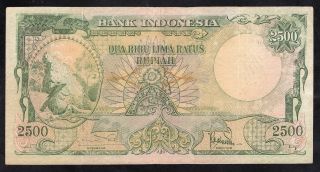 Indonesia 2500 Rupiah United States Of Indonesia (p54) Sn - 1bh34645 photo