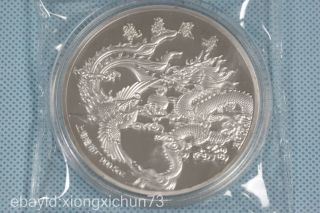 99.  99 Chinese 1988 Year 5oz Silver Coin Shanghai - Dragon & Phoenix Q photo