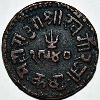 Indian Princely State Kutch Copper Coin Very Rare - 6.  20 Gm photo