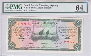 Saudi,  1953/1373h Hajj 10 Riyas - Pick 4 - S/n 71/733488 - Pmg 64 Unc photo
