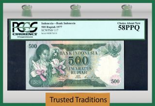 Tt Pk 117 1977 Indonesia 500 Rupiah 