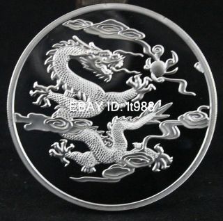 99.  99 Shanghai Chinese Zodiac 5oz Silver Coin - Dragon T015 photo