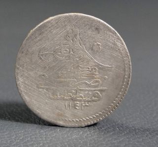 Ah.  1143 1731 Ottoman Empire Turkey Silver Coin 1/4 Kurus Para Sultan Mahmud I Ar photo