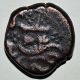 Indian Unidentified Sultanate? Copper Coin Very Rare - 13.  41 Gm India photo 1