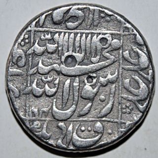 Indian Mughal King Shahjahan Silver Ah1064 Ry27 Ahmednagar Rupee Coin Very photo