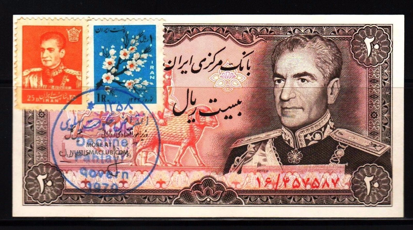 Ll R A N - 1974 - 79 M.  R.  Shah Pahlavi 20 Rial P100a1 With Stamp Ovp Propaganda Unc Middle East photo