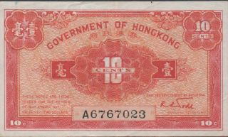 Hong Kong 10 Cents Nd.  1941 P 315b Prefix A Circulated Banknote photo