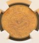 1903 - 1905 China Fengtien 10 Cent Brass Dragon Coin Ngc Vf 30 China photo 1