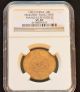 1903 - 1905 China Fengtien 10 Cent Brass Dragon Coin Ngc Vf 30 China photo 2