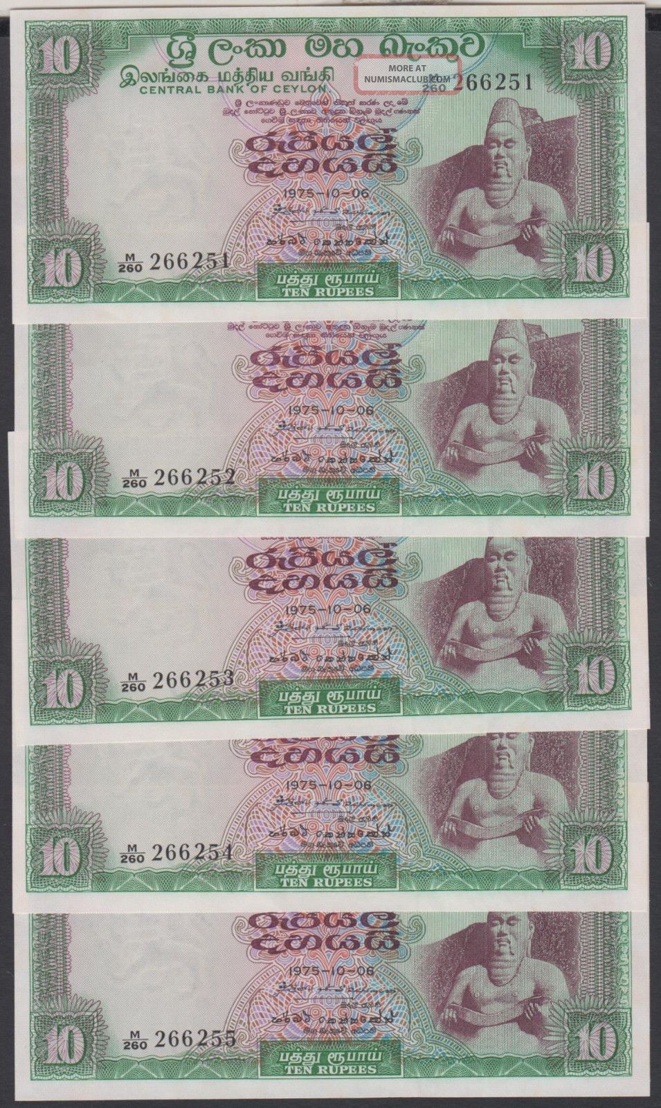 Srilanka (ceylon) 10 Rupees Note,  1975 - 10 - 06,  5 Consecutive Unc Note. Asia photo