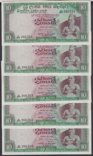 Srilanka (ceylon) 10 Rupees Note,  1975 - 10 - 06,  5 Consecutive Unc Note. photo