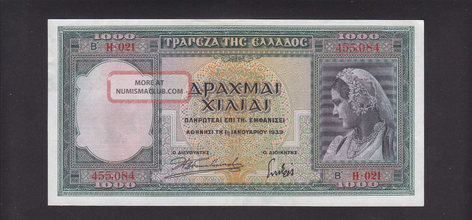 Greece 1000 Drachmas 1939 Unc Europe photo