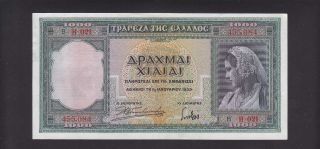 Greece 1000 Drachmas 1939 Unc photo