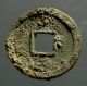 Tang Dynasty Bronze Ae25_golden Age Of China_early Issue - 621 - 718 Ad Coins: Medieval photo 1