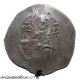 Byzantine Empire Manuel I Billon Aspron Trachy Constantinople 1143 - 1180 Ad Coins: Ancient photo 1