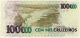 Brazil 100,  000 Cruzeiros 1993 Unc P - 235b Hummingbird Waterfalls Paper Money: World photo 2