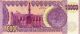 Iraq Paper Money 10,  000 Dinars 2002 P - 89 Unc Hologram,  Watermark Middle East photo 2