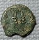 Bronze Agrippa I Jewish Biblical Time Prutah Coin 1272 Coins: Ancient photo 1