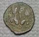 Bronze Agrippa I Jewish Biblical Time Prutah Coin 1271 Coins: Ancient photo 3