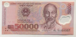 Viet Nam Vietnam 50000 Dong 20 (03) Pick 121.  A Unc Banknote Uncirculated photo