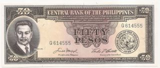 Philippines 50 Pesos P - 138d Nd (1949) Sign.  5 Unc Bank Of The Philippines photo