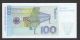 Germany Federal Republic 100 Mark 1996 P 46 Uncirculated Europe photo 1