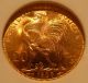 France 1909 Gold 20 Francs Ngc Ms - 65 Rooster Coins: World photo 2