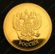 Russia Kremlin 24k Gold Plated Commemorate Coin Collectible Token Coins: World photo 1