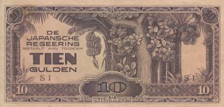 Netherlands Indies Banknote Jim Japanese Invasion 10 Gulden (1942) P - 125 photo