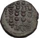 Augustus Victoryover Brutus Cassius Assassins Of Julius Caesar Roman Coin I39490 Coins: Ancient photo 1