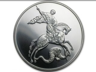 Russia 1 Oz 999 Silver 3 Rubles Saint George The Victorious Bu photo