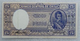 1947/58 5 Pesos (1/2 Condor) Chile - Ghost Profile Visible photo
