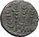 Augustus Victory Over Brutus Cassius Assasins Of Julius Caesar Roman Coin I55872 Coins: Ancient photo 1