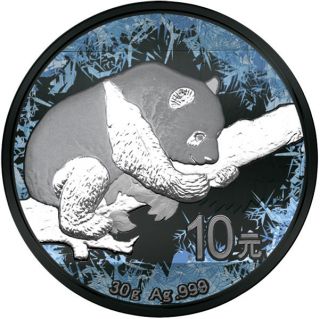 China 2016 10 Yuan Panda Deep Frozen Edition 1oz Ruthenium Bu Silver Coin photo