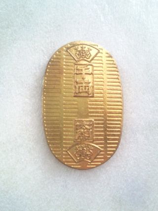 Japan Mini Elongated Penny Press Koban Japanese Oval Gold Rabbit Coin Vintage photo