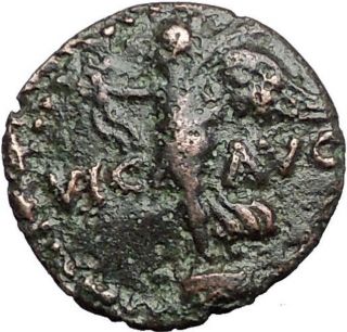 Augustus Victory Over Brutus Cassius Assasins Of Julius Caesar Roman Coin I55855 photo