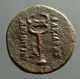 Demetrios I Of Bactria Bronze Ae29_rejoicing Elephant_the Second Alexander Coins: Ancient photo 1