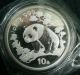 1997 China Visit China Year Of Tourism 1 Oz Silver Panda Double Omp Ogh China photo 1