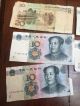 China 61 Yuan Mao Banknote Chinese Asia Paper Money Note Unc Currency Yuans Asia photo 3