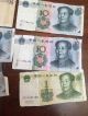 China 61 Yuan Mao Banknote Chinese Asia Paper Money Note Unc Currency Yuans Asia photo 4
