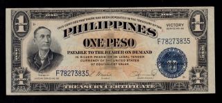 Philippines 1 Peso Nd (1949) F Pick 117c Xf Banknote photo