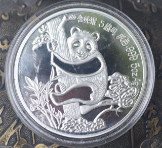 China 1987 Year 5oz Silver Plated Chinese Panda Coin· photo