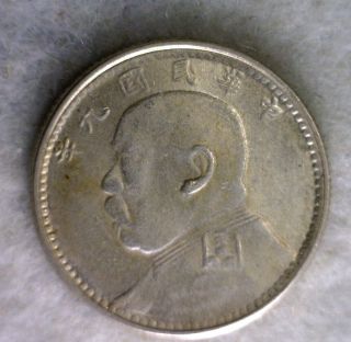 China Republic 20 Cents Au Silver Chinese Coin (stock 0102) photo