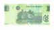 200 Pesos Banco De Mexico Circulated 200 Peso Banknote 2014 200 Mexican Pesos North & Central America photo 1