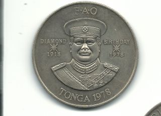 Tonga 1978 F.  A.  O 2 Pa ' Anga Unc Coin Km 59 photo