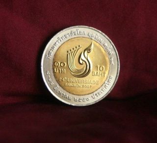 10 Baht 2007 Be2550 Thailand Bi Metallic Unc World Coin Rama Ix 24th Universiade photo